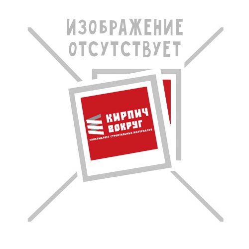 Керамическая черепица РУБИН 9 V темно-коричневый, Braas